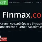 Що таке прямі інвестиції (прямі) Що таке прямі інвестиції