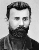 Що таке робітничий клас