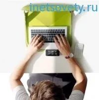 Що таке рерайт тексту правила і поради як робити якісний рерайтинг (таке) Що таке рерайт тексту правила і поради як робити якісний рерайтинг
