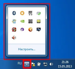 Що таке робочий стіл комп'ютера як перемкнути мову на клавіатурі як користуватися мишкою як (робочий) Що таке робочий стіл комп'ютера як перемкнути мову на клавіатурі як користуватися мишкою як
