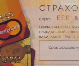 Що таке «ухил фаворит-лонгшот» (ухил) Що таке «ухил фаворит-лонгшот»