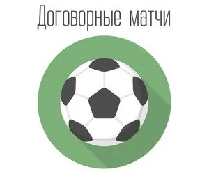 Що таке «ухил фаворит-лонгшот» (порівну кожного гравця) Що таке «ухил фаворит-лонгшот»