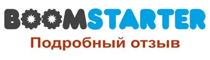 Що таке успіх