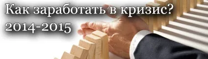 Що таке успіх