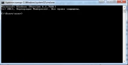 Що таке ping і як його запустити (вашого інтернет провайдера) Що таке ping і як його запустити