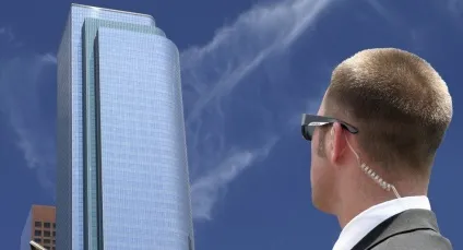 Що таке охорона