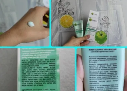Що таке крем-сорбет популярні марки для особи dior hydra life, caudalie і collistar, відгуки (популярні) Що таке крем-сорбет популярні марки для особи dior hydra life, caudalie і collistar, відгуки