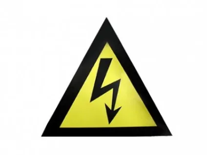 Що таке коротке замикання види, причини, наслідки, захист, electricity help (наслідки) Що таке коротке замикання види, причини, наслідки, захист, electricity help
