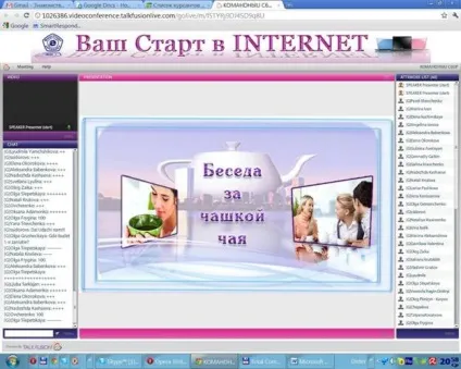 Що таке скріншот, навіщо він буває потрібен, контент-платформа (буває) Що таке скріншот, навіщо він буває потрібен, контент-платформа