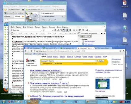 Що таке скріншот, навіщо він буває потрібен, контент-платформа (потрібен) Що таке скріншот, навіщо він буває потрібен, контент-платформа