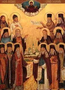 чудодійні молитви