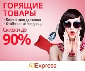 Що значить персональний менеджер в банку (персональний менеджер банк vip клієнт) Що значить персональний менеджер в банку