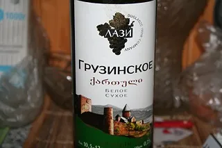 Курча тютюну в білому вині
