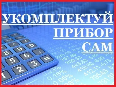 Що таке водо-метанольний уприскування як підвищити ККД двигуна, radartech (що таке водо-метанольний уприскування водо-метанольний уприскування) Що таке водо-метанольний уприскування як підвищити ККД двигуна, radartech