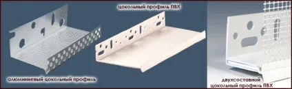 Цокольний профіль призначення, характеристики, порядок монтажу покроково (монтажу) Цокольний профіль призначення, характеристики, порядок монтажу покроково
