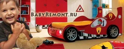 Що важливо знати про ремонт дитячої кімнати - все про ремонт своїми руками (дитячої) Що важливо знати про ремонт дитячої кімнати - все про ремонт своїми руками