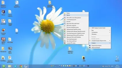 Що таке «ярлики» у windows і для чого вони використовуються (таке) Що таке «ярлики» у windows і для чого вони використовуються