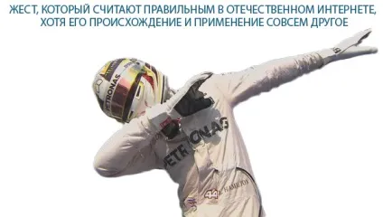 Що значить вейп Нейшн, статті про вейпінге (вейп Нейшн) Що значить вейп Нейшн, статті про вейпінге