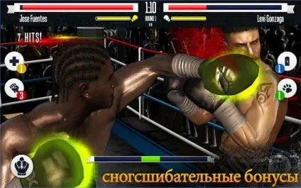 Cкачать real boxing на андроїд мод, кеш - злом кращих ігор на андроїд скачати безкоштовно