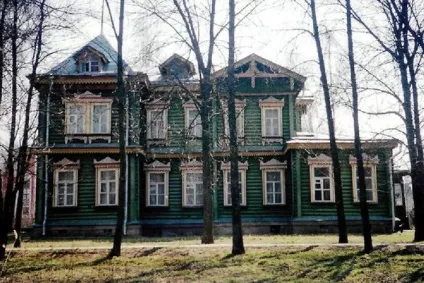 Дачна культура або національні особливості відпочинку (відпустку) Дачна культура або національні особливості відпочинку