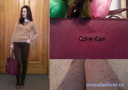 Crossfashion group - з чим носити фіолетову (чорничний) сумку повсякденні образи з верхньої (модні луки з фіолетовою сумкою-шоппера) Crossfashion group - з чим носити фіолетову (чорничний) сумку повсякденні образи з верхньої