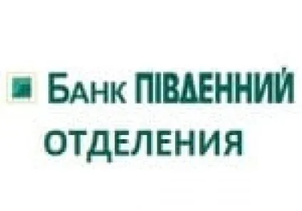 Що значить персональний менеджер в банку (nbsp Оформити кредит) Що значить персональний менеджер в банку