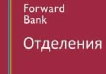 Що значить персональний менеджер в банку (Консультація nbsp Оформити кредит) Що значить персональний менеджер в банку