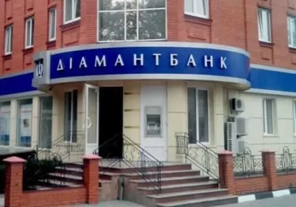 Що значить персональний менеджер в банку (Консультація nbsp Оформити кредит) Що значить персональний менеджер в банку