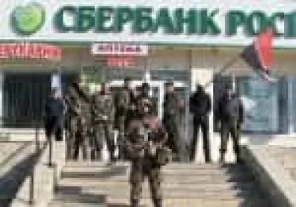 Що значить персональний менеджер в банку (банку) Що значить персональний менеджер в банку