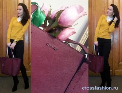 Crossfashion group - з чим носити фіолетову (чорничний) сумку повсякденні образи з верхньої (як одягатися після 35 років) Crossfashion group - з чим носити фіолетову (чорничний) сумку повсякденні образи з верхньої
