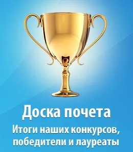 дарований кінь