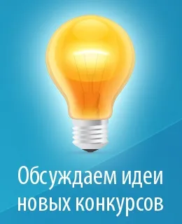 дарований кінь