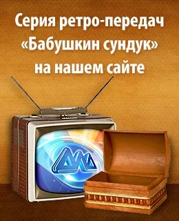дарований кінь