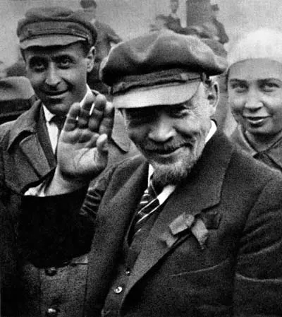Декрет про землю 1917 і його наслідки - російська історична бібліотека (землі) Декрет про землю 1917 і його наслідки - російська історична бібліотека