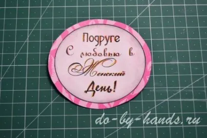 Декорування коробки цукерок своїми руками