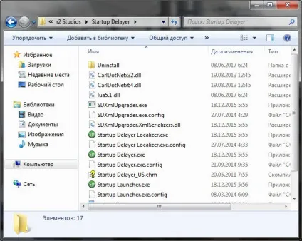 Delayed launcher в автозавантаженні що це таке (Configure Startup Delayer) Delayed launcher в автозавантаженні що це таке