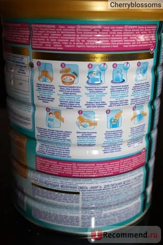 Дитяча молочна суміш nestle nan з 6 місяців - «суміш nan 1 і nan 2 в порівнянні (суміш) Дитяча молочна суміш nestle nan з 6 місяців - «суміш nan 1 і nan 2 в порівнянні