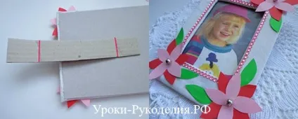 Дитяча рамка для фото з картону - уроки рукоділля (як зробити рамку своїми руками) Дитяча рамка для фото з картону - уроки рукоділля