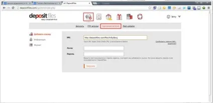 Depositfiles качати без обмежень