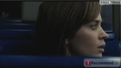 Дівчина в поїзді