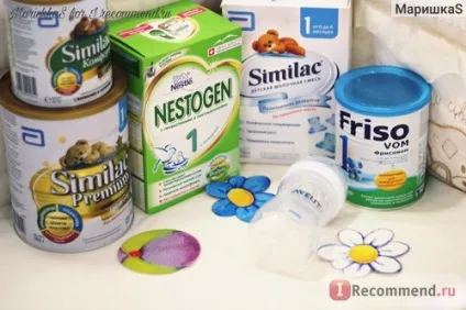 Дитяча молочна суміш similac premium 1 - «дитяча молочна суміш Сімілак преміум (similac premium