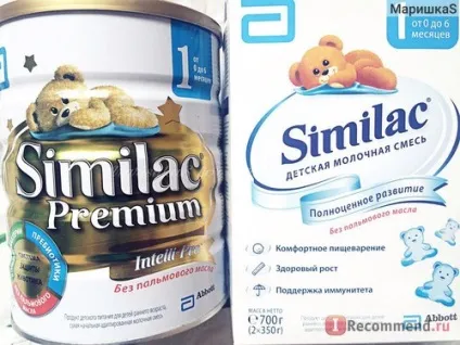Дитяча молочна суміш similac premium 1 - «дитяча молочна суміш Сімілак преміум (similac premium