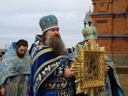 День Козельщанської ікони Божої Матері чудеса і молитви (божої) День Козельщанської ікони Божої Матері чудеса і молитви
