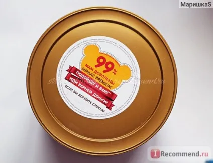 Дитяча молочна суміш similac premium 1 - «дитяча молочна суміш Сімілак преміум (similac premium