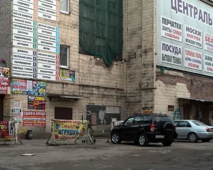 Дешево і сердито як виглядає Апраксин двір напередодні нового життя (Апраксин) Дешево і сердито як виглядає Апраксин двір напередодні нового життя