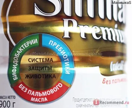 Дитяча молочна суміш similac premium 1 - «дитяча молочна суміш Сімілак преміум (similac premium