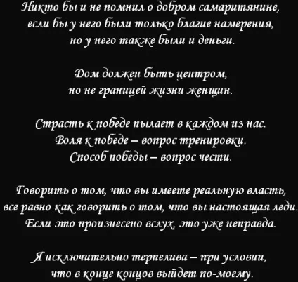 Грошова магія в радах «оракула» (життєву) Грошова магія в радах «оракула»