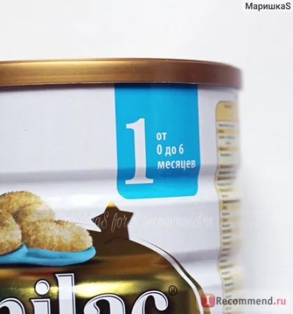 Дитяча молочна суміш similac premium 1 - «дитяча молочна суміш Сімілак преміум (similac premium