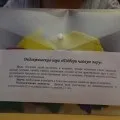 Дидактична гра для дітей 2-3 років «хто що їсть підбери кожній тварині його їжу» (виховання дітей) Дидактична гра для дітей 2-3 років «хто що їсть підбери кожній тварині його їжу»