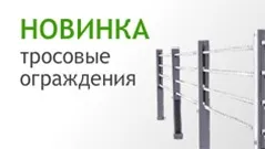 Для чого вздовж доріг споруджують кювет